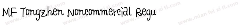MF TongZhen Noncommercial Regular字体转换